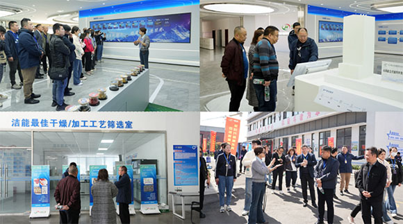 十年智啟未來 潔能干燥十周年慶典暨新品發布會圓滿落幕，聚焦數據處理技術開發